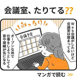 tw_bnr_telecube_cartoon_01